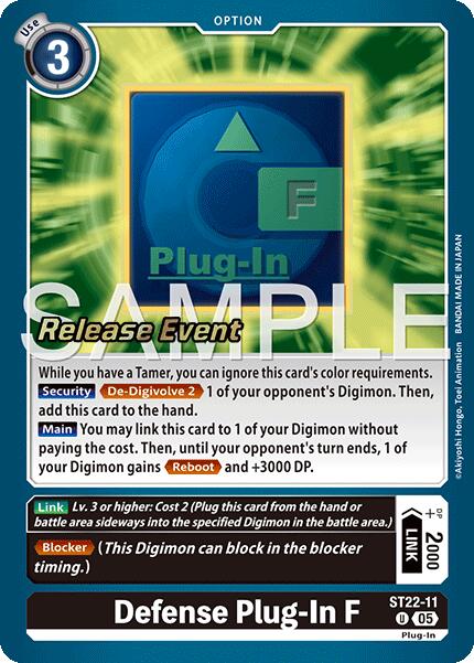 Defense Plug-In F [ST22-11] [Starter Deck: Amethyst Mandala Advanced Deck Set Release Event Cards] - Destination Retro