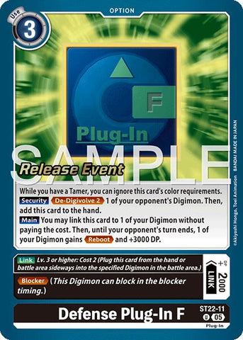 Defense Plug-In F [ST22-11] [Starter Deck: Amethyst Mandala Advanced Deck Set Release Event Cards] - Destination Retro