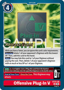 Offensive Plug-In V [ST22-08] [Starter Deck: Amethyst Mandala Advanced Deck Set Release Event Cards] - Destination Retro