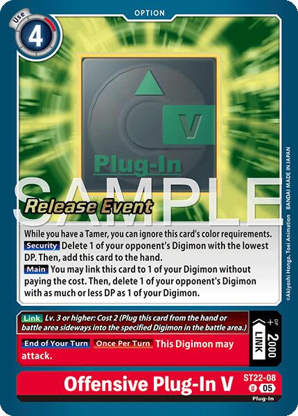 Offensive Plug-In V [ST22-08] [Starter Deck: Amethyst Mandala Advanced Deck Set Release Event Cards] - Destination Retro