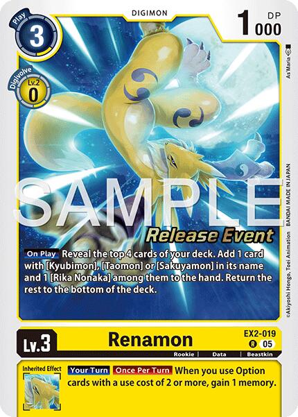 Renamon [EX2-019] (Alternate Art) [Starter Deck: Amethyst Mandala Advanced Deck Set Release Event Cards] - Destination Retro