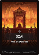 Ozai Theme Card [Avatar: The Last Airbender Tokens] - Destination Retro