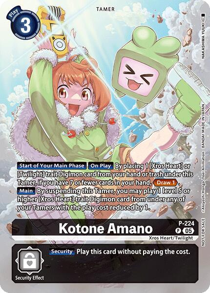 Kotone Amano [P-224] (Time Stranger Box Topper) [Promotional Cards] - Destination Retro