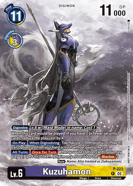Kuzuhamon [P-223] (Time Stranger Box Topper) [Promotional Cards] - Destination Retro