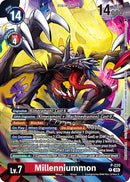 Millenniummon [P-220] (Time Stranger Box Topper) [Promotional Cards] - Destination Retro
