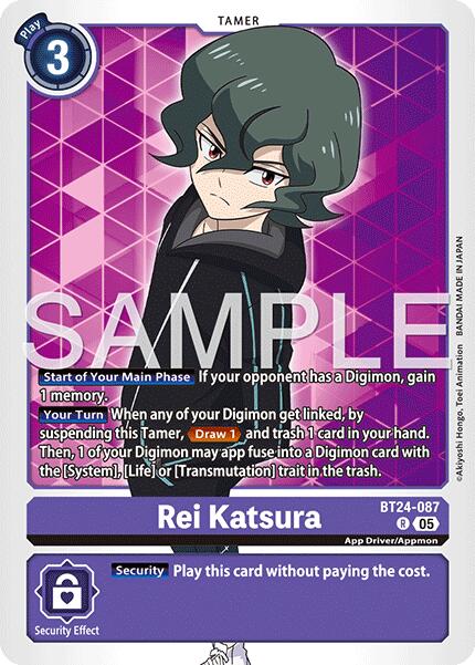 Rei Katsura [BT24-087] [Time Stranger] - Destination Retro
