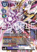 Hadesmon [BT24-079] [Time Stranger] - Destination Retro