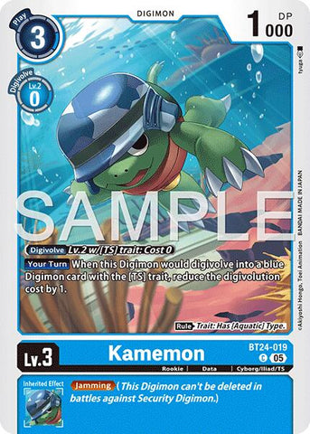 Kamemon [BT24-019] [Time Stranger] - Destination Retro