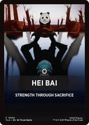 Hei Bai Theme Card [Avatar: The Last Airbender Tokens] - Destination Retro