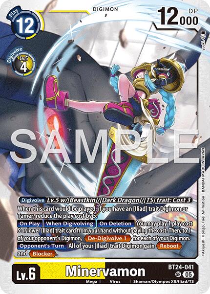 Minervamon [BT24-041] [Time Stranger] - Destination Retro