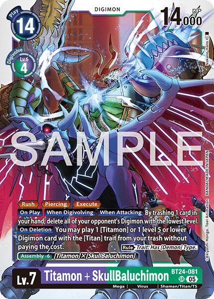 Titamon + SkullBaluchimon [BT24-081] [Time Stranger] - Destination Retro