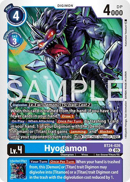 Hyogamon [BT24-026] [Time Stranger] - Destination Retro