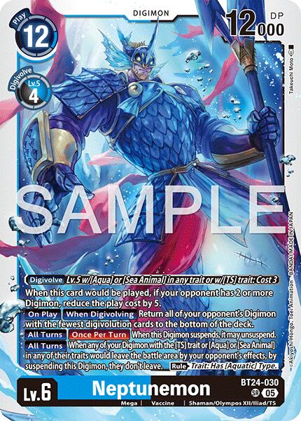Neptunemon [BT24-030] [Time Stranger] - Destination Retro