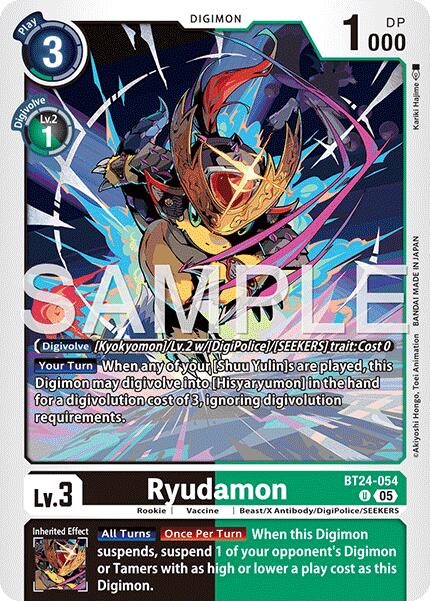 Ryudamon [BT24-054] [Time Stranger] - Destination Retro