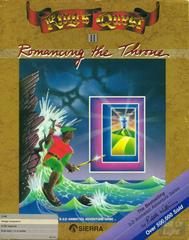 King's Quest II: Romancing The Throne - Amiga - Destination Retro