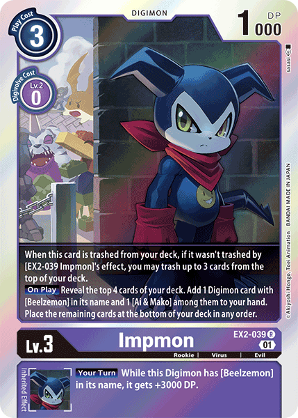 Impmon [EX2-039] [Digital Hazard] - Destination Retro