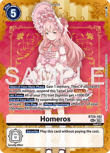Homeros [BT24-102] [Time Stranger] - Destination Retro