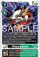 Hisyaryumon [BT24-060] [Time Stranger] - Destination Retro