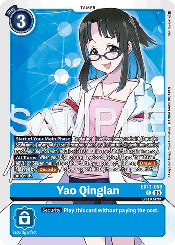 Yao Qinglan [EX11-058] [Dawn of Liberator] - Destination Retro