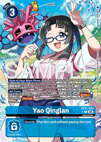 Yao Qinglan [EX11-058] (Alternate Art) [Dawn of Liberator] - Destination Retro