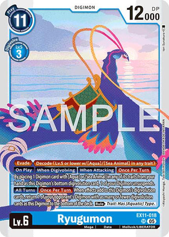 Ryugumon [EX11-018] [Dawn of Liberator] - Destination Retro