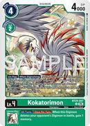 Kokatorimon [BT24-047] [Time Stranger] - Destination Retro