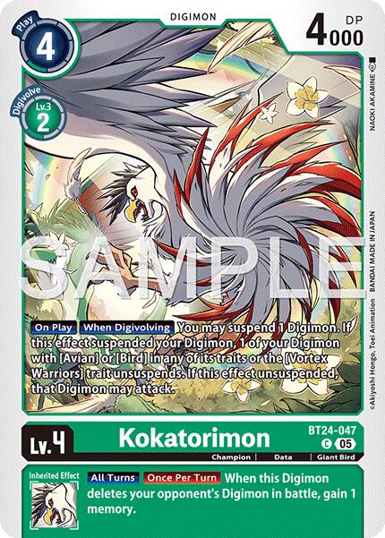 Kokatorimon [BT24-047] [Time Stranger] - Destination Retro