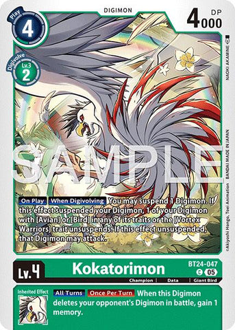 Kokatorimon [BT24-047] [Time Stranger] - Destination Retro