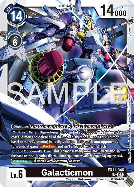 Galacticmon [EX11-046] [Dawn of Liberator] - Destination Retro