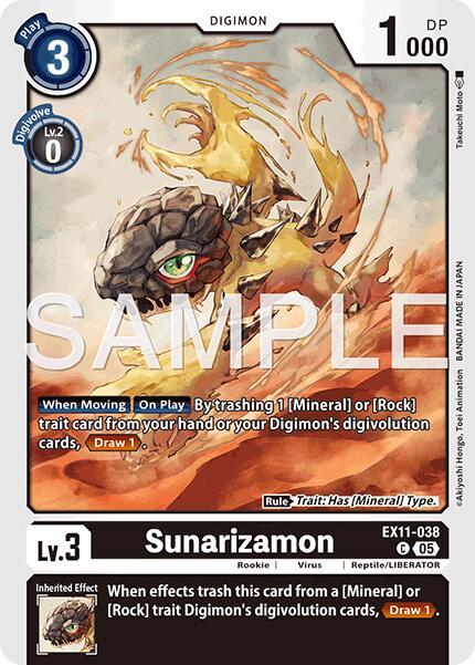 Sunarizamon [EX11-038] [Dawn of Liberator] - Destination Retro