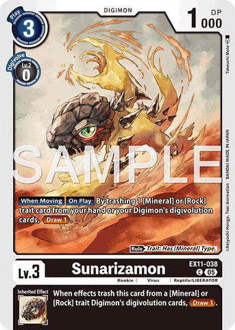 Sunarizamon [EX11-038] [Dawn of Liberator] - Destination Retro