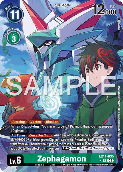 Zephagamon [EX11-035] (Alternate Art) [Dawn of Liberator] - Destination Retro
