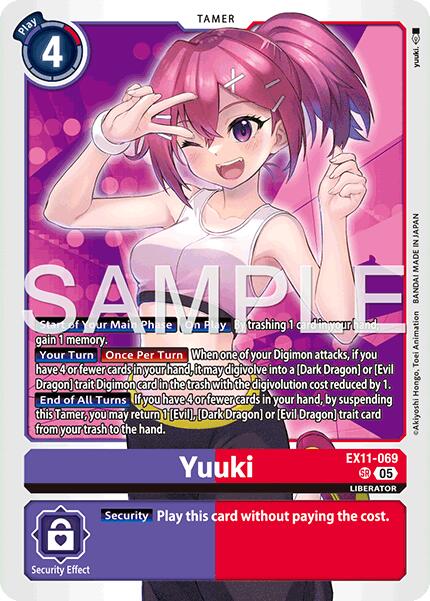 Yuuki [EX11-069] [Dawn of Liberator] - Destination Retro