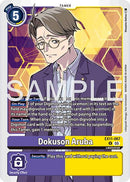 Dokuson Aruba [EX11-067] [Dawn of Liberator] - Destination Retro