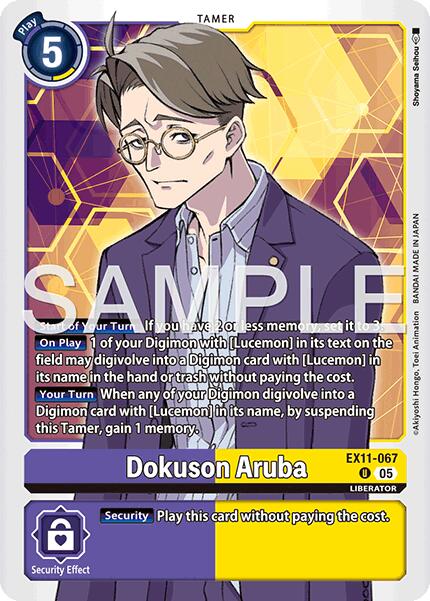 Dokuson Aruba [EX11-067] [Dawn of Liberator] - Destination Retro