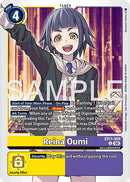 Reina Oumi [EX11-059] [Dawn of Liberator] - Destination Retro
