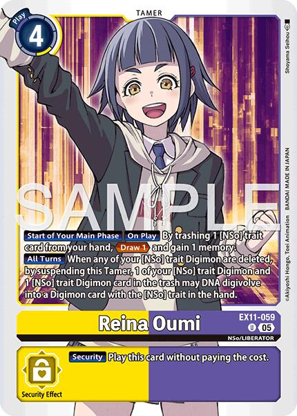 Reina Oumi [EX11-059] [Dawn of Liberator] - Destination Retro