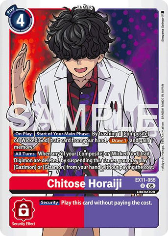 Chitose Horaiji [EX11-055] [Dawn of Liberator] - Destination Retro