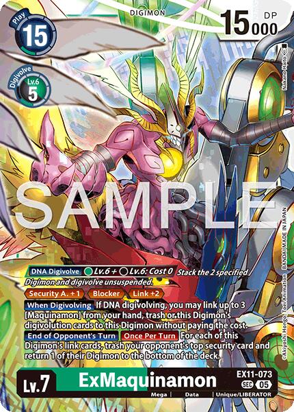 ExMaquinamon [EX11-073] [Dawn of Liberator] - Destination Retro
