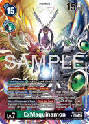 ExMaquinamon [EX11-073] (Alternate Art) [Dawn of Liberator] - Destination Retro