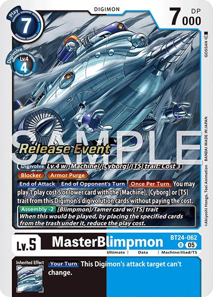 MasterBlimpmon [BT24-062] [Time Stranger Release Events Cards] - Destination Retro