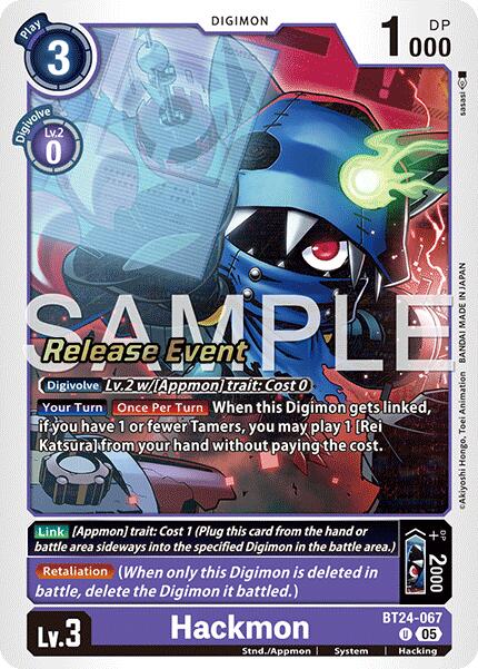 Hackmon [BT24-067] [Time Stranger Release Events Cards] - Destination Retro