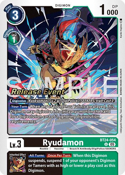 Ryudamon [BT24-054] [Time Stranger Release Events Cards] - Destination Retro