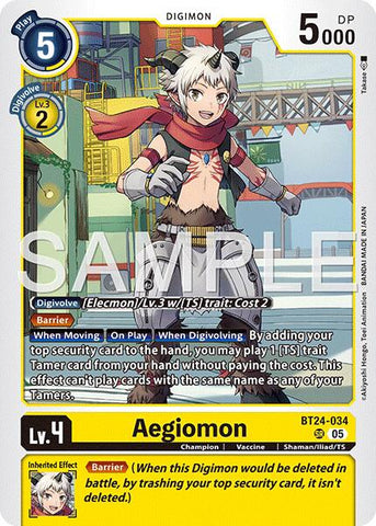 Aegiomon [BT24-034] [Time Stranger] - Destination Retro