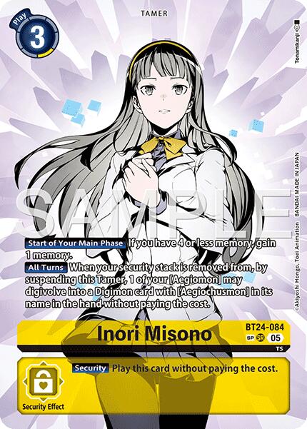 Inori Misono [BT24-084] (SP) [Time Stranger] - Destination Retro