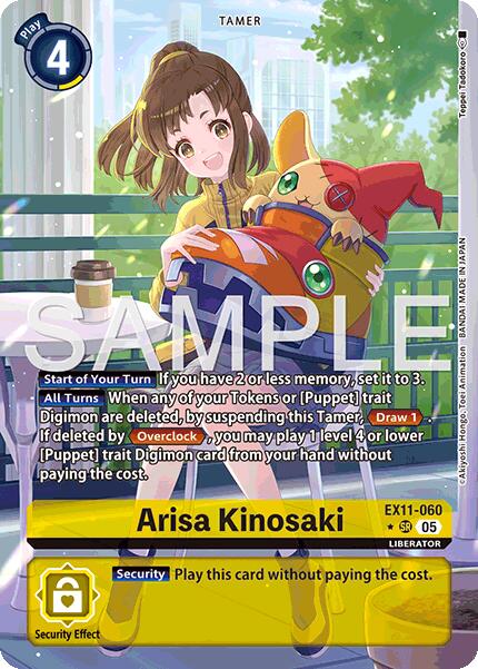 Arisa Kinosaki [EX11-060] (Alternate Art) [Dawn of Liberator] - Destination Retro