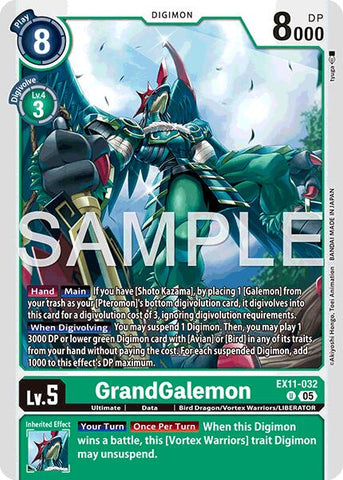GrandGalemon [EX11-032] [Dawn of Liberator] - Destination Retro