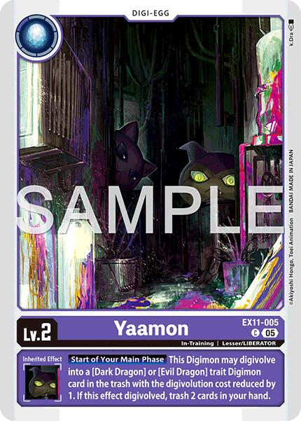Yaamon [EX11-005] [Dawn of Liberator] - Destination Retro
