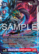 HeavyMetaldramon [EX11-052] [Dawn of Liberator] - Destination Retro