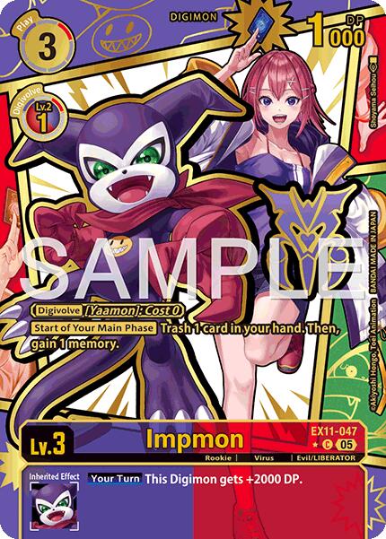 Impmon [EX11-047] (Rare Pull) [Dawn of Liberator] - Destination Retro